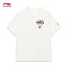 Li-Ning Youth Unisex Short Sleeve T-Shirt YHSW103
