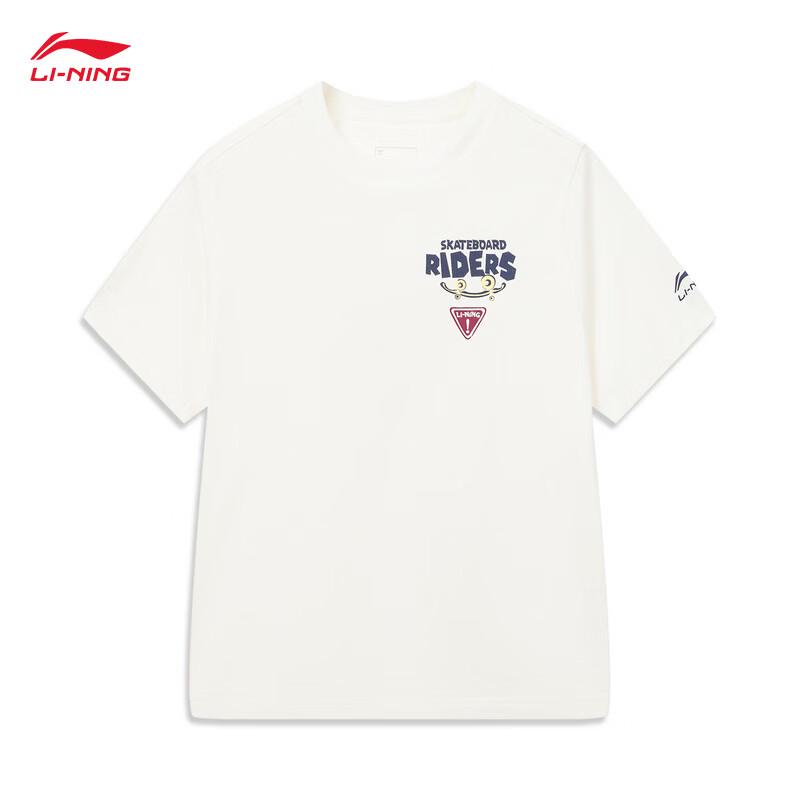 Li-Ning Youth Unisex Short Sleeve T-Shirt YHSW103