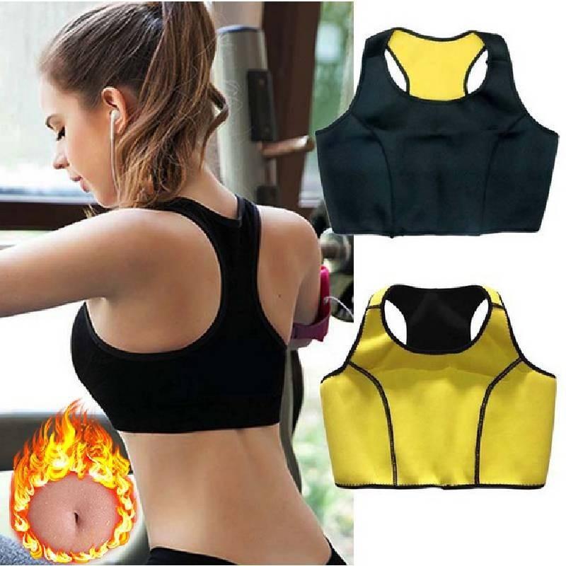Neoprene Yoga Shorts With Waist Belt For Body Management And Shaping