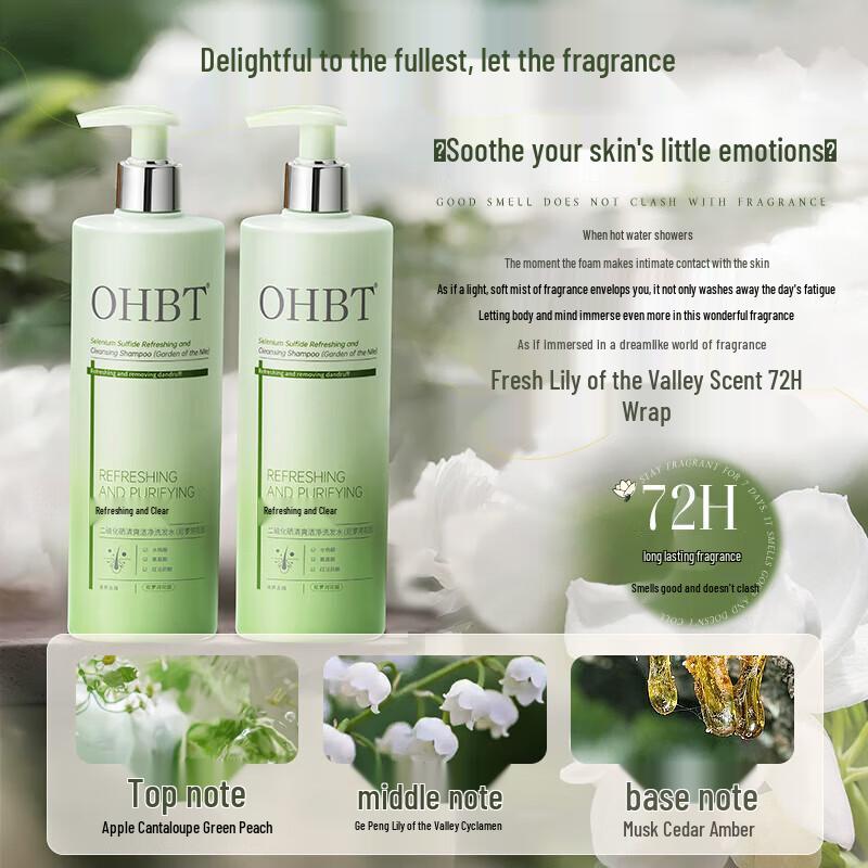 OHBT Selenium Sulfide Refreshing Cleansing Shampoo