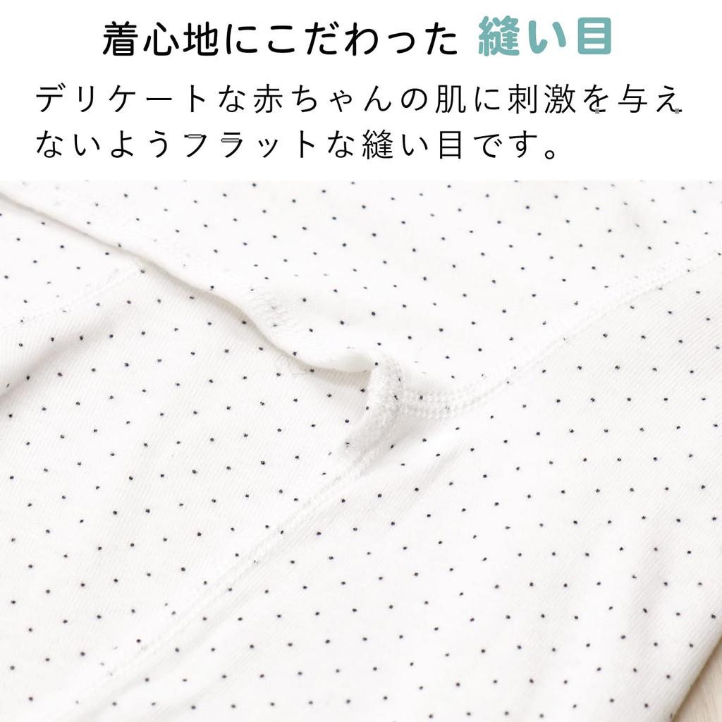 size polka made in Japan [Baby Castle] Long-sleeved long-legged bodysuit, 70, dot, navy,