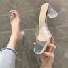 Transparent Sandals Cool Slippers Women's Fashion New Summer Thick Heel High Heels Crystal Tide