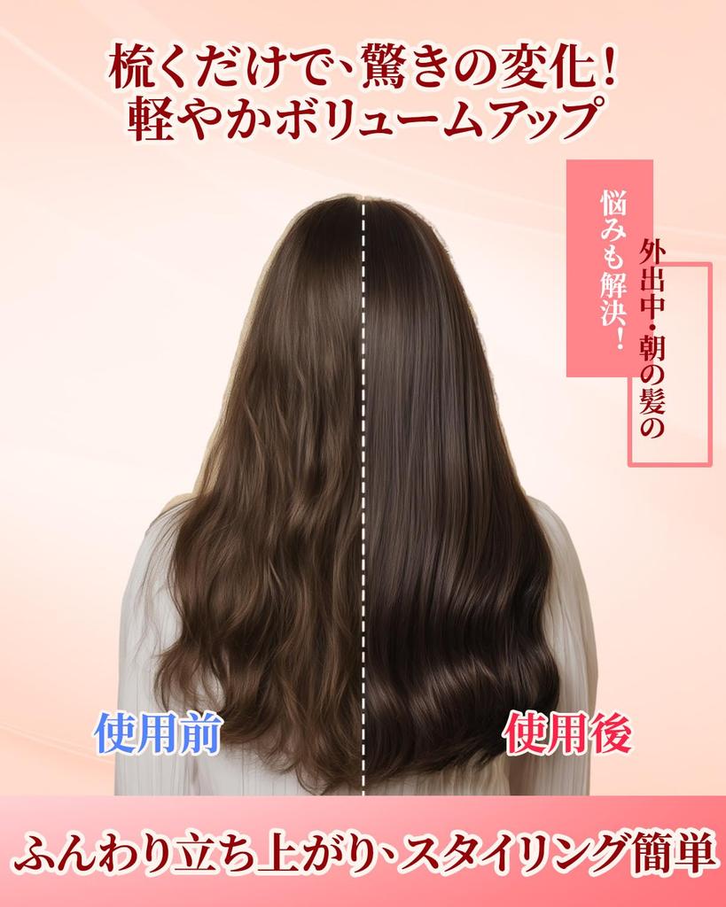 Designed to nourish shiny This hairbrush for women features a wet smooth scalp scalp and hair care brush for both wet and dry prevents and is portable