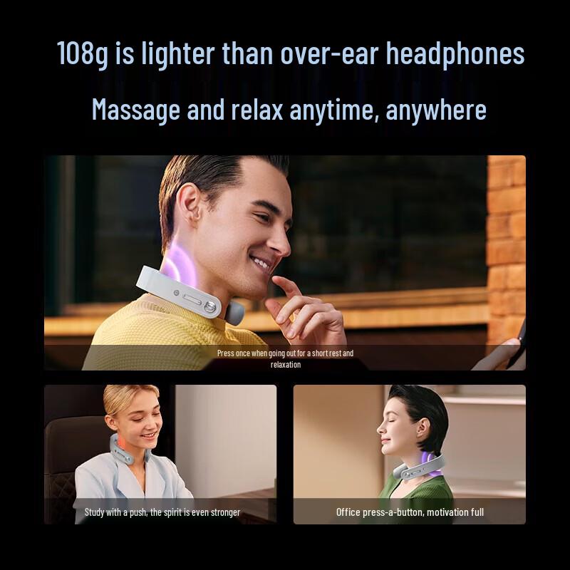 SKG G1 3rd Gen Pulse Neck Massager CN plug (adapter included)