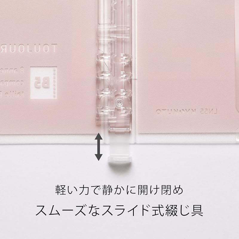 Kyokuto Associates Paperure Avance B5 Slim Binder, Pink Beige LN55PBG