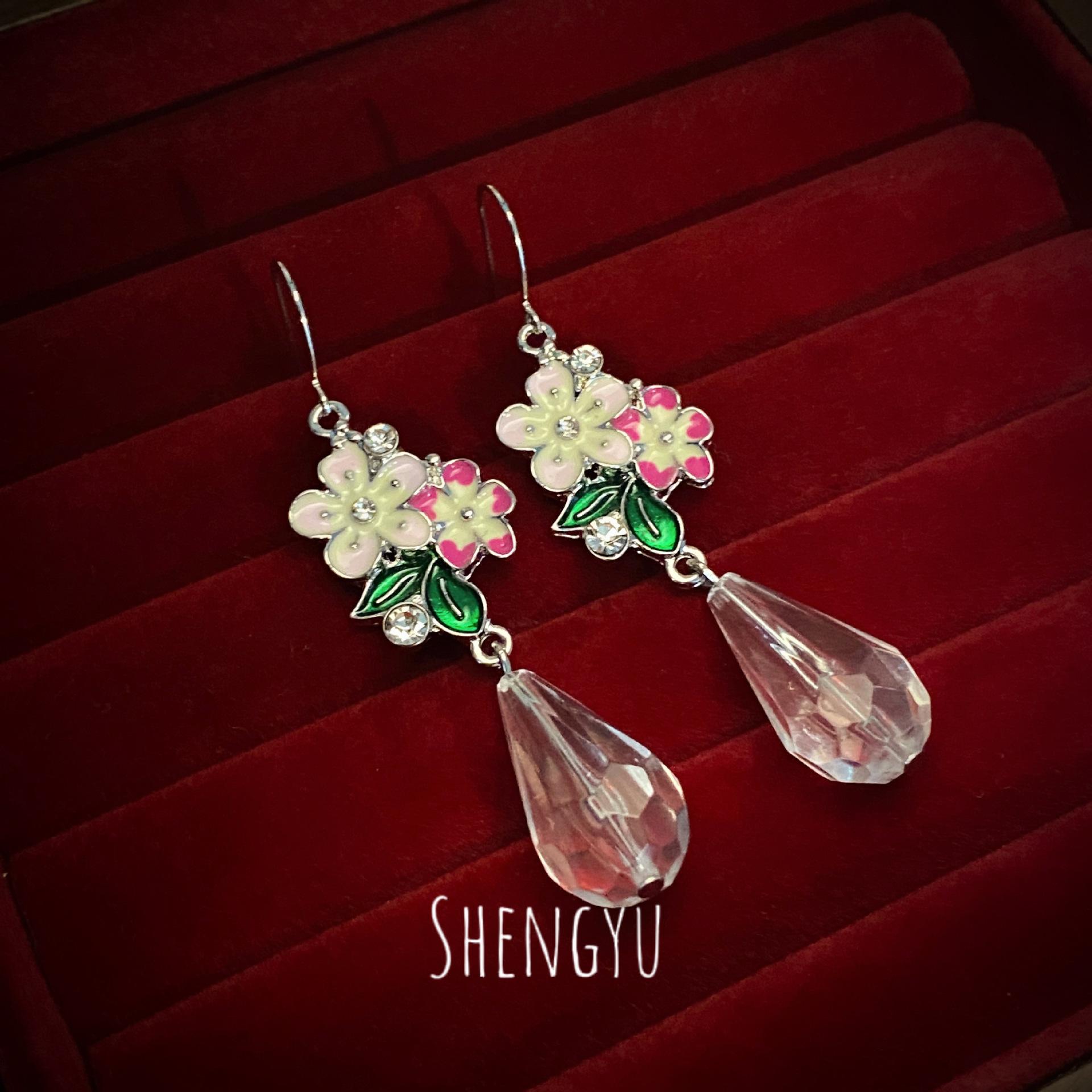 

Новые изысканные роскошные длинные женские серьги-джокеры с цветочной каплей и глазурью