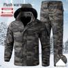 Men's Fleece-Lined Winter Workwear Set: Durable, Dirt-Resistant, Cold-Proof Clothing for Outdoor Construction.
