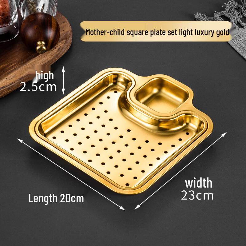 ZISIZ Stainless Steel Square Dipping Dish Tray