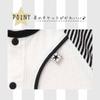 De Border Raglan Jersey All Snap Newborn Baby Baby Clothes Cool Baby Shower Baby Gift Cool Cute Boy Girl Monochrome Black and White Cotton Material