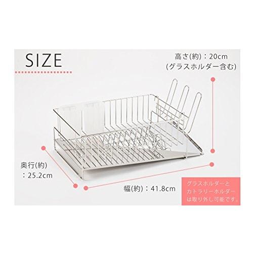 Beworth Style Beworth Selection Tsubame-Sanjo-made Slanted Drainer, Right-Hand Placement, Approx. 41.8cm W X 25.2cm D X 14cm H, Stainless Steel, Autom