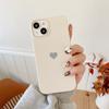 Apple 17PROMAX love matte mobile phone case, small love mobile phone case, matte feel soft case 16PRO is suitable.