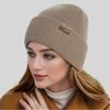 Korean Style Women's High Stretch Knit Wool Hat - 2026 Autumn/Winter Fashion Warm Head Cover for Cold Weather