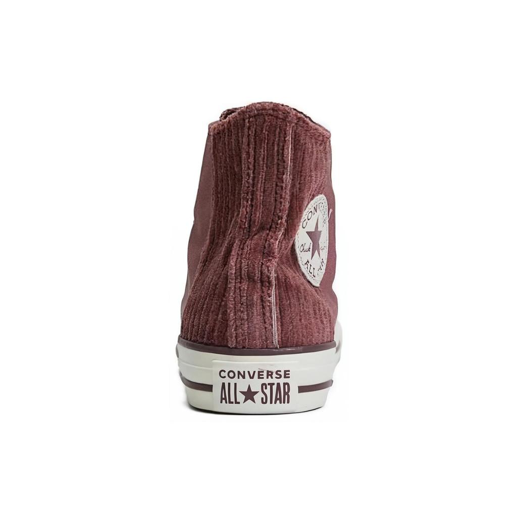 Converse Chuck Taylor All Star 1970s Comfortable Casual Versatile High Top Canvas Shoes Unisex Sneakers Brown A01343C