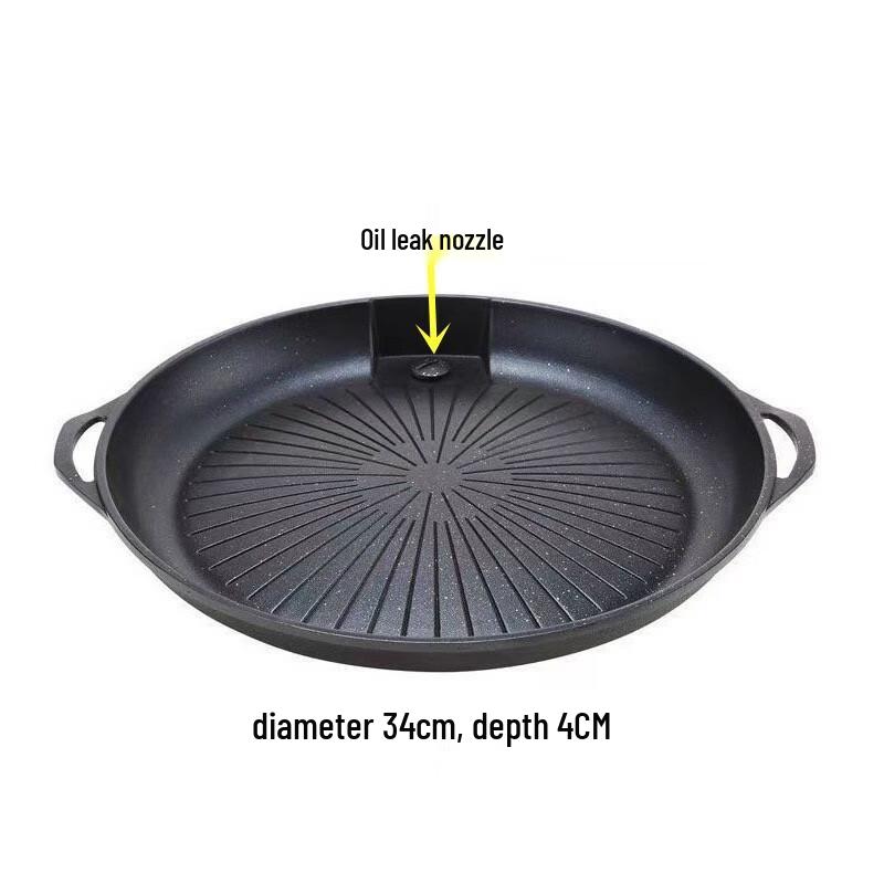 Wutuo Non-stick Square BBQ Grill Pan