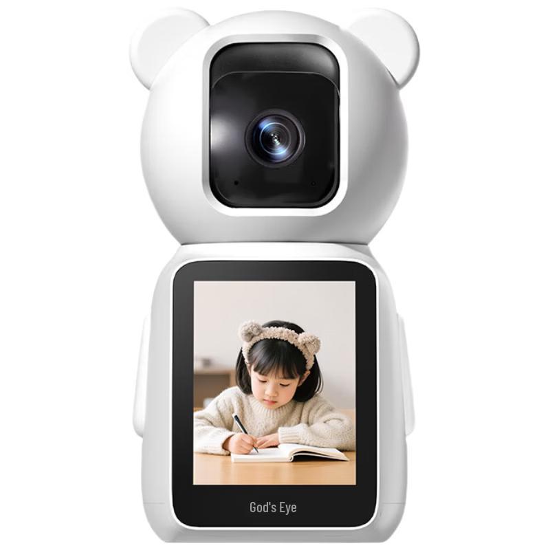 

Shenmou 3MP Wireless PTZ Indoor Security Camera with Display (CN version)