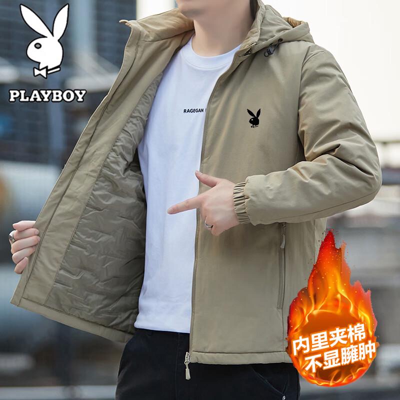 Playboy Men's Hooded Winter Padded Jacket