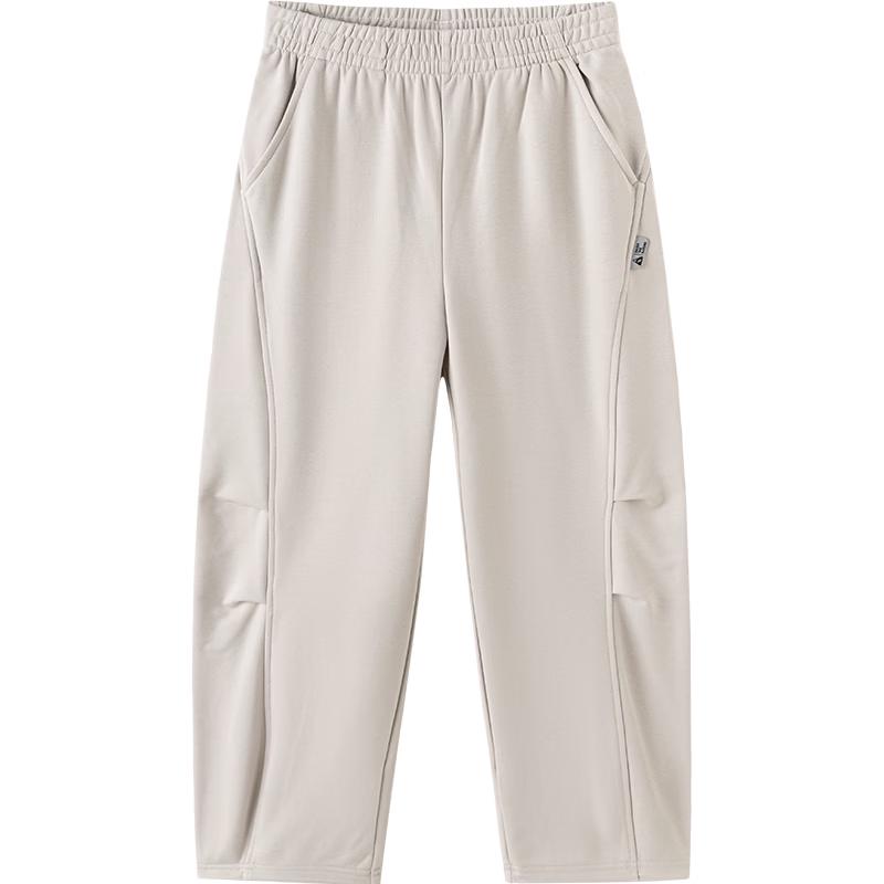 Balabala Unisex Kids' Casual Long Pants