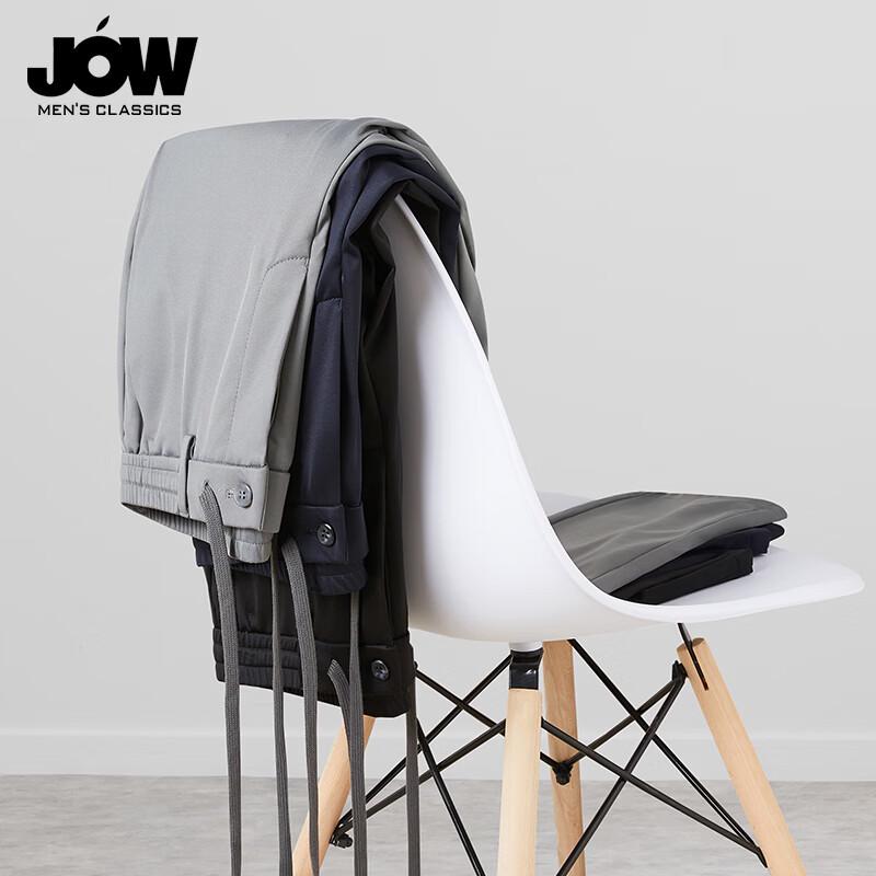 JOW Men's Stretch Silk Blend Straight-Leg Casual Pants