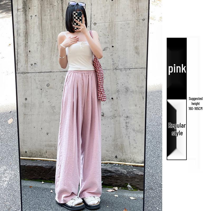 Women's Summer 2024 Ice Silk Wide-Leg Pants - White Textured Casual Petite Style