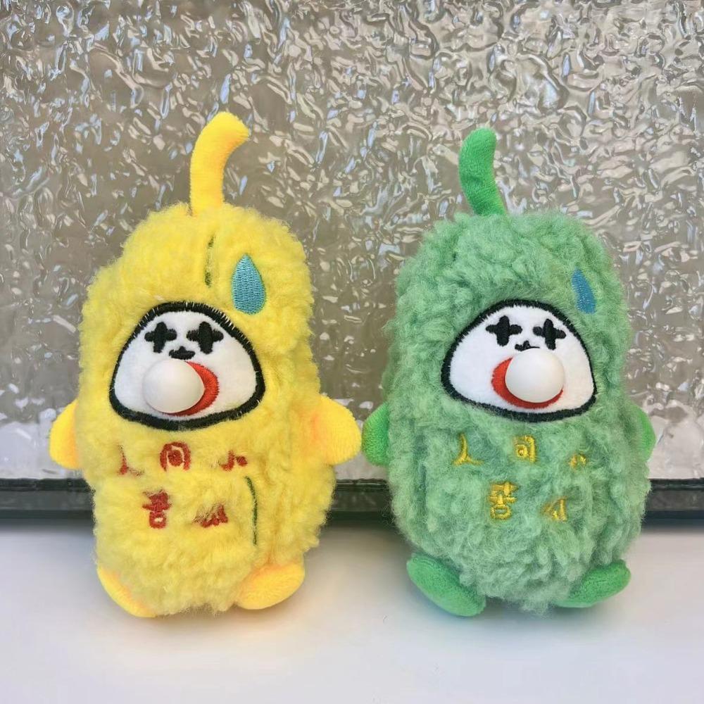 

Cartoon Cute Bitter Gourd Pendant Fluffy Bitter Gourd Doll Keyring Birthday Gift зелёный