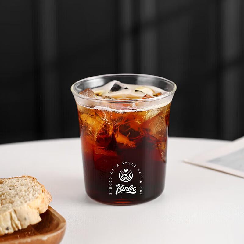 Bincoo Glass Coffee & Beverage Cups