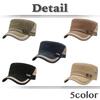 Flat Sun CZA478 [White Fang] Hat, Cap, Cap, Military, Casual, Protection, Outdoor, Men's, (Black)