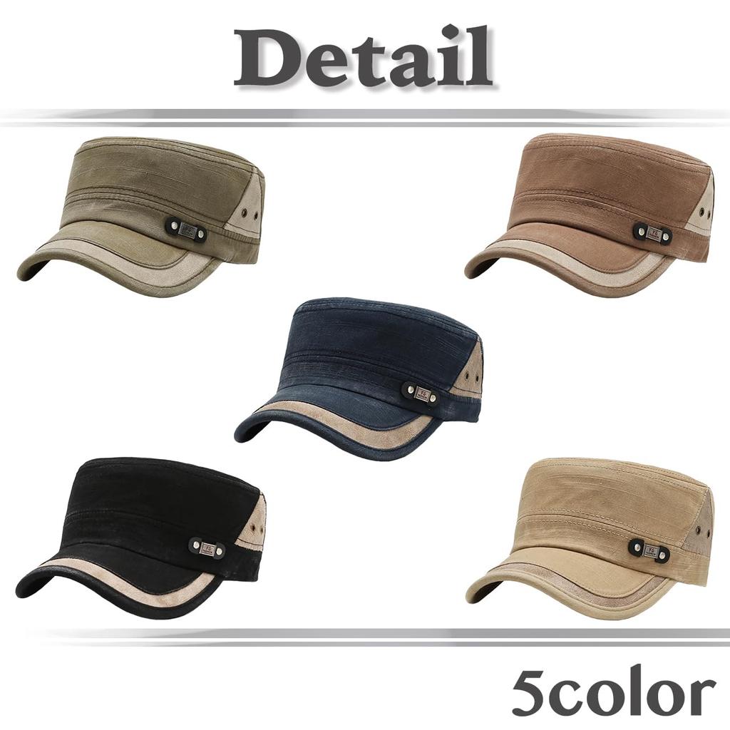 Flat Sun CZA478 [White Fang] Hat, Cap, Cap, Military, Casual, Protection, Outdoor, Men's, (Black)