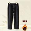 Men's and Women's Autumn Winter Fleece Lined Pants Thickened Windproof Pants for Outer Wear Cold Resistant Warm Casual Pants Plus Size Windproof Pants