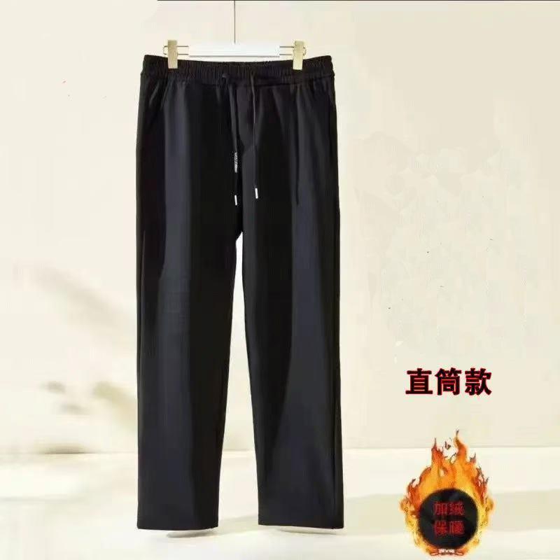 Men's and Women's Autumn Winter Fleece Lined Pants Thickened Windproof Pants for Outer Wear Cold Resistant Warm Casual Pants Plus Size Windproof Pants