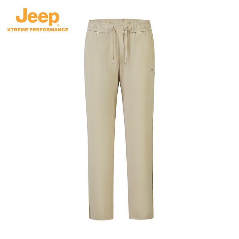 Jeep Men s Quick-Dry Outdoor Hiking Pants 2XL