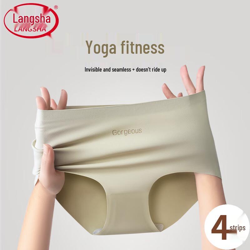 Langsha Women s Ice Silk Seamless Mid-Waist Underwear M