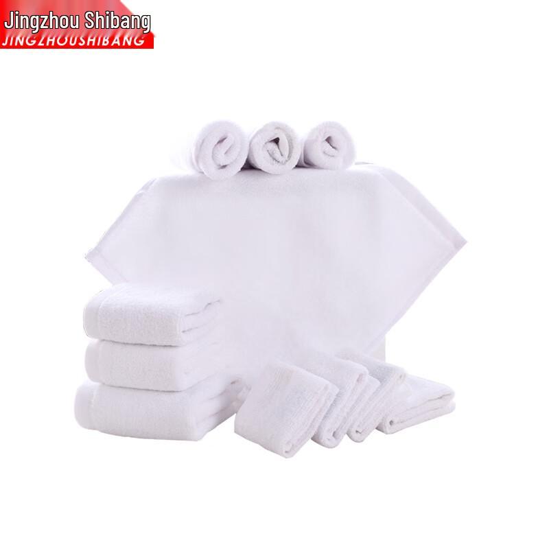 Jingzhou Shibang White Cleaning Towel
