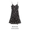 Kaslead New Arrival Women's Clothing Fashion Style Fashion Minimalist Ruffled Spaghetti Straps Dress
