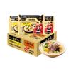 Baixiang Signature Pork Bone Soup Instant Noodles