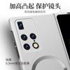 Applicable To Huawei MateX1 Mobile Phone Case Folding Screen, Advanced Sense Magnetic Attraction, Ultra-thin Naked Sense, Simple and Anti-drop