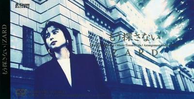 CD ZARD, IZUMI SAKAI; MASAO AKASHI - Mousagasanai BDGH1012 Japan Japanischer Pop/Rock Gebraucht