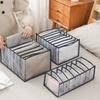 6/7/11grids Closet Organizer Jeans Storage Boxes Drawer Divider Boxes Panties Organizer Foldable Underwear Organizers Storage