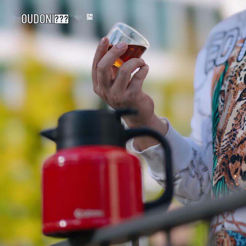 OUDON Insulated Tea Pot