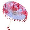 Chinese Japanese Art Tassel Decorative Umbrella Large 82cm Flower Girl Umbrella  Wedding Decoration