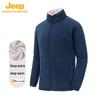 JEEP Unisex Fleece-Lined Outdoor Jacket
