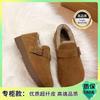 Fleece All-inclusive Retro Birkenstocks Women's Winter 2025 New One-pedal Cotton Shoes Fluffy Shoes Thickened Warm Snow Boots