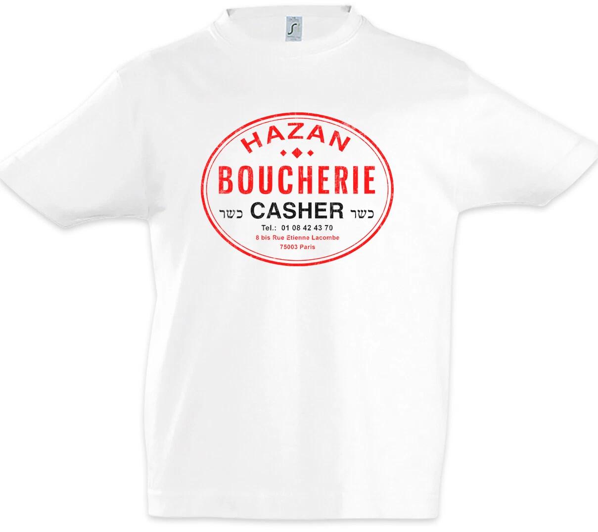 Boucherie Hazan Kids Boys kids boys T-Shirt Joint Symbol Venture Logo Butcher Company 110