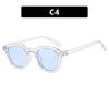 Square Rivets Sunglasses for Women Men Vintage Trend Trending Sun Glasses Ladies Beach Shades Male Female Driving Fishing Shades
