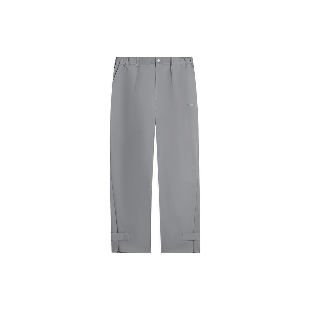 Li-Ning Badfive 2022 Shanghai City Limited Edition Hu Hood Solid Color Straight-Leg Casual Trousers Men Bottoms Gray AKXSB29-1