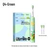 Q4 Dinosaur Kids Sonic Electric Toothbrush