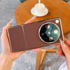 Plating For OPPO Find X9 Ultra Phone Case PC Leather Hard Shell Protective Fashion Shockproof Back Cover
