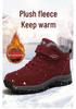 Women's High-Top Non-Slip Winter Walking Boots for Travel and Hiking