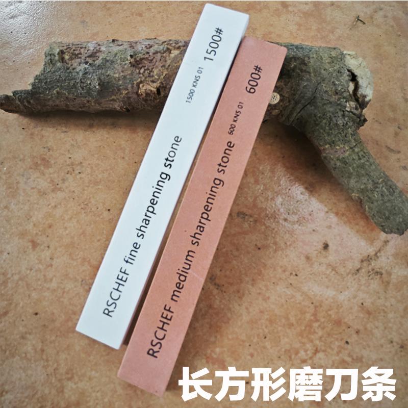 

120-1500# Sharpener Stone Whetstone Bar Knife Sharpener Scissors Razor Polished Kitchen Knife Sharpening System Tool Household As Photos