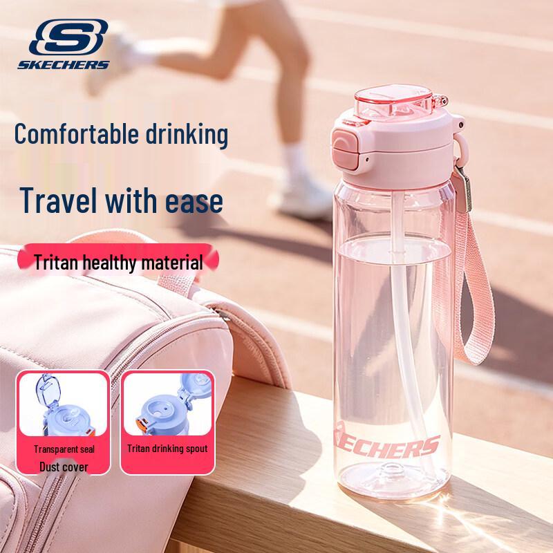 Skechers Portable Outdoor Sports Water Bottle S0326002