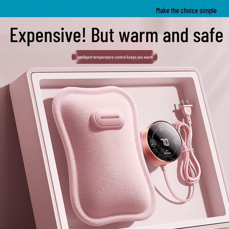 

Intelligent Temperature Control Digital Display Rechargeable Hot Water Bottle
